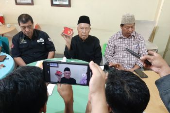 LAM Kepri tetapkan logo baru untuk hiasan tanjak
