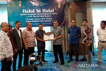 Sukses jaga keandalan listrik selama ramadhan dan Idul Fitri 2022, PLN diganjar penghargaan dari APEI