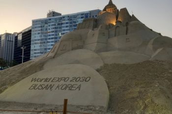 Seperti apa gambaran Busan pada 2030?