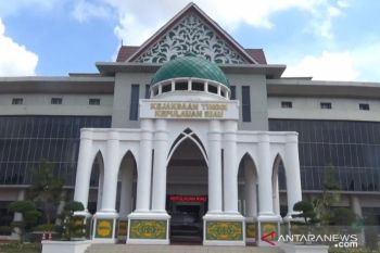 Kejati Kepri tetapkan tersangka korupsi pada PT Persero Batam