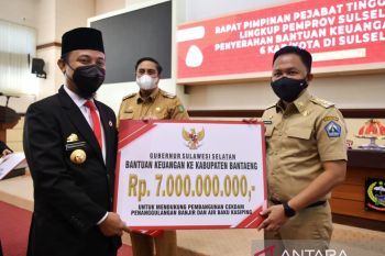 Pemkab Bantaeng terima bantuan keuangan Rp7 miliar untuk atasi banjir