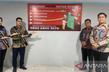 Rutan Rengat perkenalkan layanan unggulan berbasis online SIPION