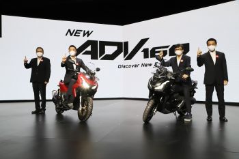 Skutik Penjelajah Semakin Berkelas, AHM Luncurkan New Honda ADV160