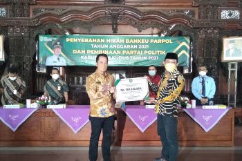 PKB belum ajukan pencairan dana bantuan parpol di Kudus