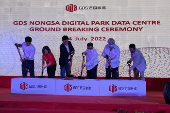 GDS Holdings investasi Rp3,4 triliun, bangun pusat data di Batam