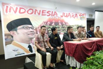 GNIJ Sulsel deklarasikan dukungan untuk Ridwan Kamil maju Capres 2024