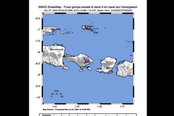 Gempa dangkal magnitudo 4.1 kembali guncang Karangasem
