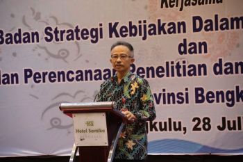 BSKDN tegaskan pentingnya sinergitas antara pemerintah pusat dan daerah