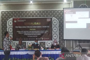 KPU Kapuas sosialisasikan peraturan penetapan peserta pemilu