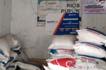 Dinas Perdagangan Kudus tingkatkan pengawasan pupuk