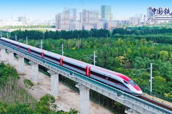 KA cepat Jakarta-Bandung merupakan generasi Fuxing China bercirikan Indonesia