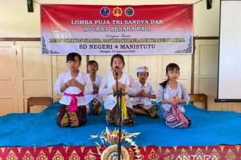 Lomba Menghafal Mantra Doa Hindu meriahkan HUT ke-77 RI di Jembrana