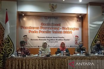 Bawaslu Bantul sosialisasikan pencegahan pelanggaran pemilu kepada parpol