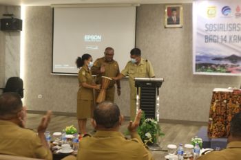 Pemkot Jayapura perluas literasi digital14 kampung
