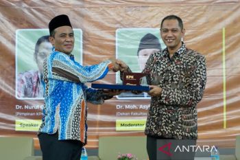 KPK ingin UIN Mataram mencetak lulusan berintegritas