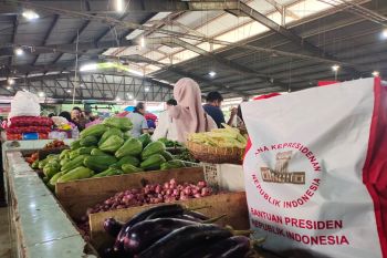 Pemkot Bandarlampung  pantau harga kebutuhan pokok