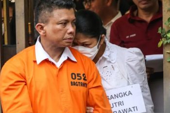 Ferdy Sambo tidak hadiri sidang banding KKEP