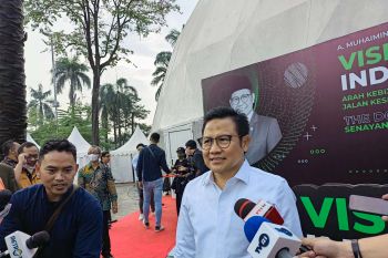 Cak Imin dan Puan Maharani akan bersua