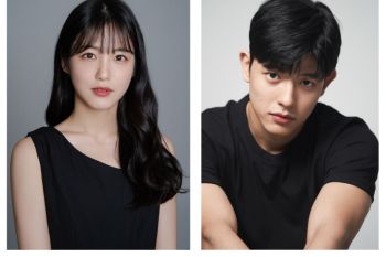 Drama 'Revenge of Others' segera tayang di Disney+ Hotstar