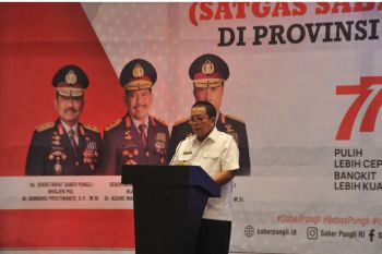 Wabup Waykanan hadiri kegiatan sosialisasi perpres tentang satgas saber pungli