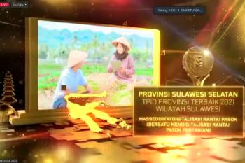 Sekda: TPID Sulsel terbaik di Sulawesi dalam mengendalikan inflasi