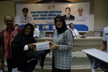 Pelindo Regional 4 salurkan bantuan untuk anak tidak sekolah di Sulsel