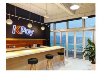 Innovative Fintech Start-up KPay completes US$10 million financing