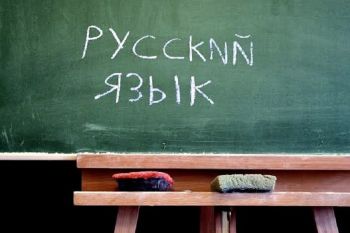 Prabowo eyes foreign language classes for first-graders