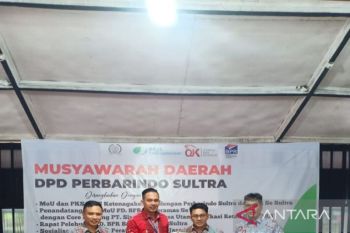 BPJamsostek dan Perbarindo Sultra MoU terkait perlindungan ketenagakerjaan