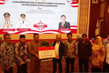 Kepri usul peningkatan status STAIN SAR jadi IAIN ke DPR