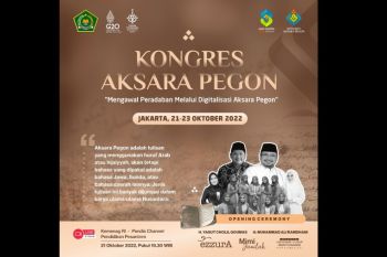 Kemenag gelar Kongres Aksara Pegon pertama kali 21-23 Oktober 2022