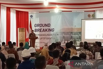 Pengembangan industri di Bantul butuhkan tenaga kerja kompeten