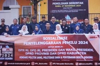 KPU Bulukumba memaksimalkan medsos sosialisasi Pemilu 2024