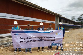 Dua pengusaha ternak ayam di Pesisir Selatan jadi pelanggan premium PLN, butuh keandalan listrik