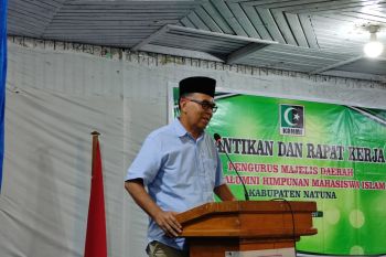 Pemkab Natuna manfaatkan Asrama Haji jadi mess mahasiswa
