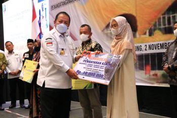 Lampung luncurkan KUR melalui aplikasi e-KPB