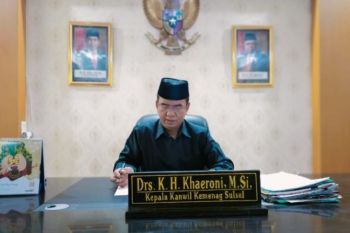 Kemenag Sulsel mengimbau masyarakat Shalat Gerhana Bulan