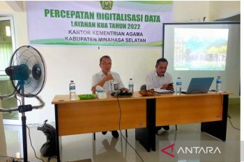 Kemenag dukung digitalisasi layanan  data KUA