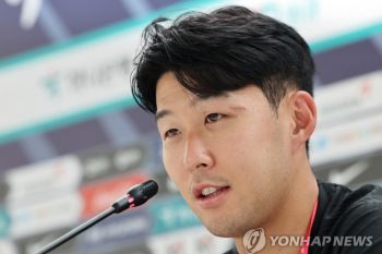 Son Heung-Min siap gabung LAFC, pecahkan rekor transfer MLS