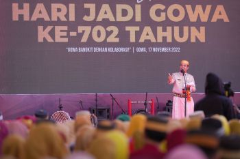 Pemprov Sulsel berikan bantuan dana ke Gowa