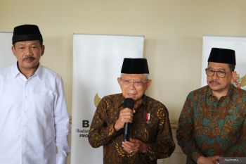 Wapres Ma'ruf Amin : Tak usah tunggu lama, Presiden akan umumkan nama panglima TNI