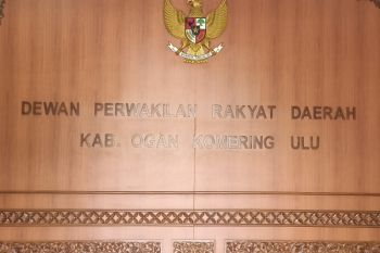 DPRD OKU perjuangkan pinjaman perbankan tanpa bunga bagi UMKM