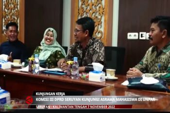 DPRD Seruyaan kunker ke UPR