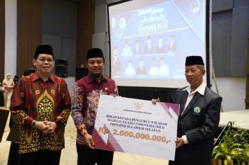 Pemprov Sulsel berikan bantuan hibah Rp2 miliar untuk MUI