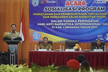 Lamandau gencarkan sosialisasi P4GN