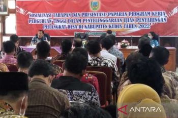 Seleksi perangkat desa Kabupaten Kudus diundur