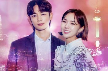 Serial baru Minho SHINee 'The Fabulous' segera tayang