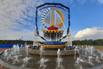 Pemprov Kepri jamin penyaluran beasiswa mahasiswa tanpa pungli