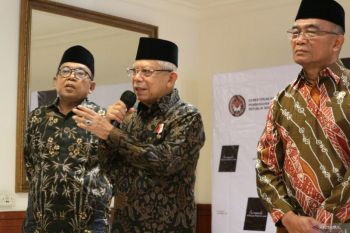Ma'ruf Amin : OTT KPK perlu dibarengi dengan pencegahan dan pendidikan