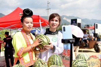 Penjualan di platform fupin832.com berhasil tembus 32,6 miliar yuan